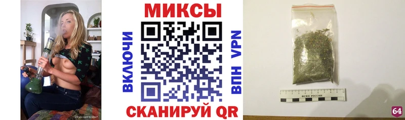 БУТИРАТ оксибутират  где можно купить наркотик  Котельниково 