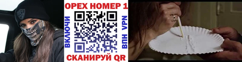 как найти наркотики  Котельниково  COCAIN Колумбийский 