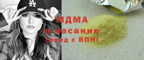 наркотики Баксан
