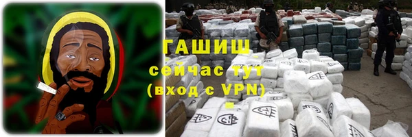PSILOCYBIN Покровск