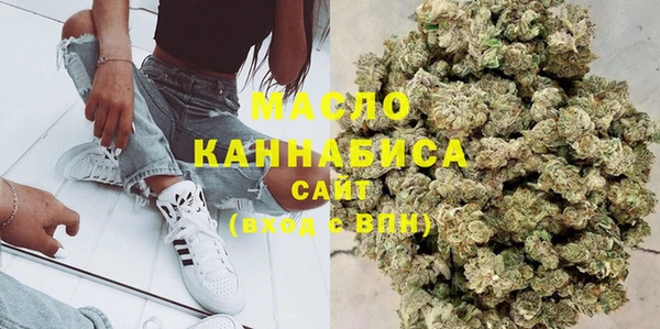 наркотики Баксан