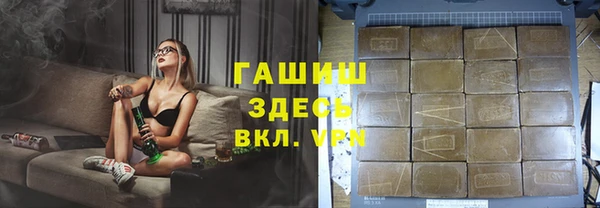 наркотики Баксан