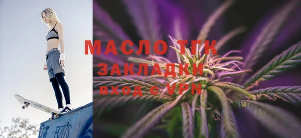 ECSTASY Покачи