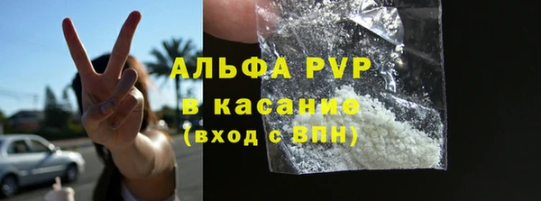 наркотики Баксан