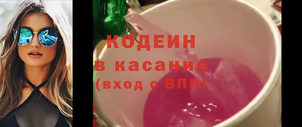 бутик Покров