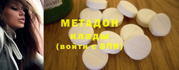 ECSTASY Покачи