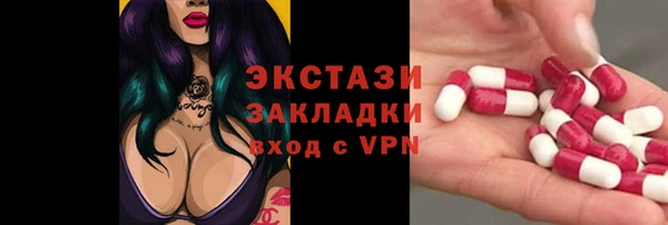наркотики Баксан