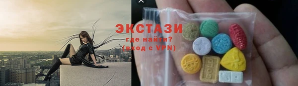 наркотики Баксан