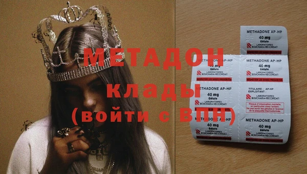 индика Белоозёрский