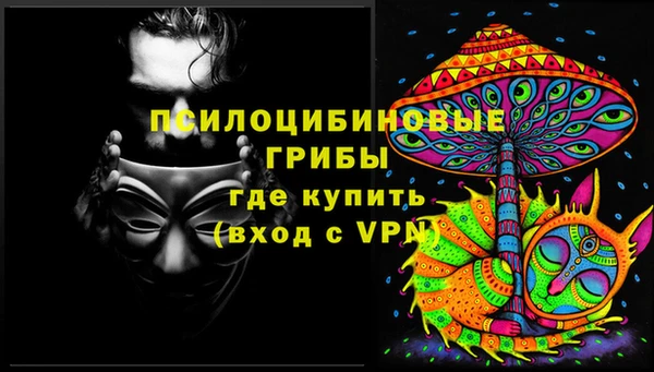 наркотики Баксан