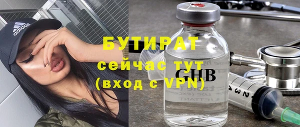 индика Белоозёрский