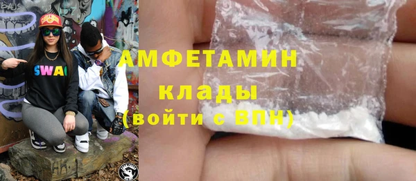 индика Белоозёрский