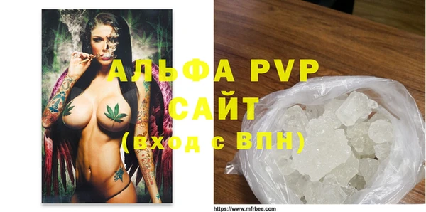 наркотики Баксан