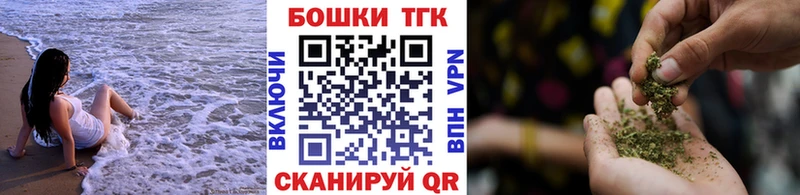 Шишки марихуана ГИДРОПОН Котельниково